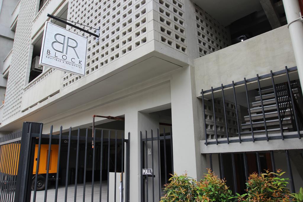 Brblock Boutique And Residences 马卡蒂 外观 照片